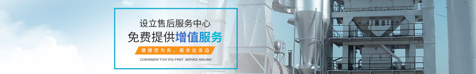 預制泵站類